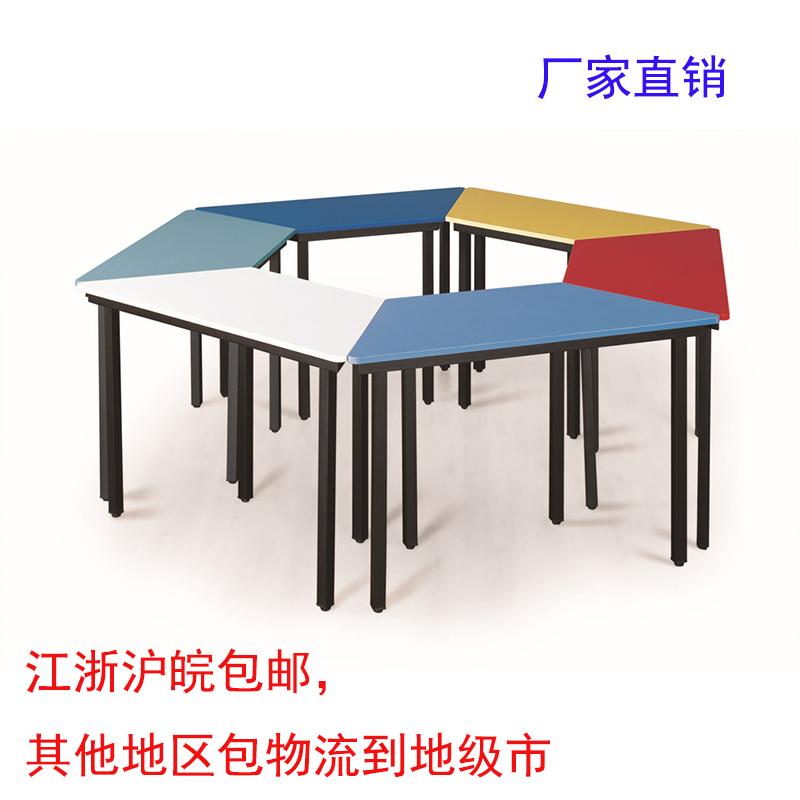 办公家具 梯形组合办公桌 简约时尚可拼接会议桌 学生培训课桌椅|msdalam kategori Perniagaan/perabot pejabat, perabot pejabat, meja, meja persidangan - dari Buy2taobao.com untuk memberikan perkhidmatan ejen Taobao profesional membeli