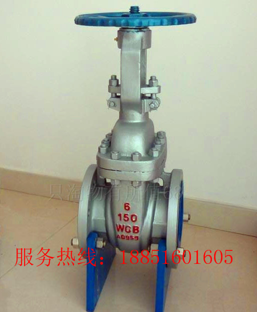 Z41H-150LB 铸钢美标法兰闸阀 铸钢闸阀 美标闸阀 上海良工 DN50|ruв категории оборудование/инструменты, машины и оборудование, клапан, задвижка - от Buy2taobao.com для оказания профессиональной услуги покупки агента Taobao