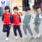 上下架计划:童装秋冬新款男女童运动套装小学生校服儿童小童幼儿园班服棒球服
