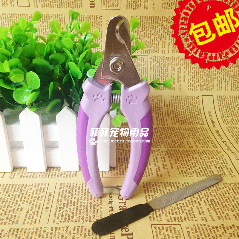 波波宠物专用狗狗指甲剪神器狗指甲钳猫咪猫用指甲刀猫修指甲工具在类目 宠物/宠物食品及用品, 猫/狗美容清洁用品, 指甲剪中 - 来自Buy2taobao.com提供专业的淘宝代购服务