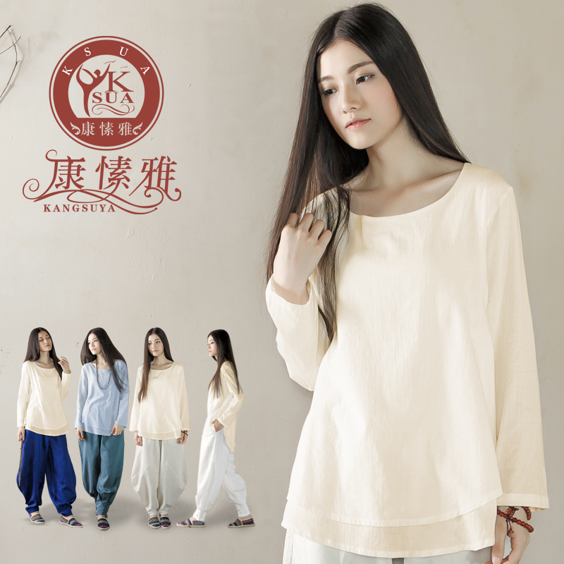 康愫雅棉麻禅修服居士服女夏瑜伽服套裝白色寬松大碼燈籠褲太極服在類目 運動/瑜伽/健身/球迷用品, 瑜伽, 瑜伽服中 - 來自Buy2taobao.com提供專業的淘寶代購服務