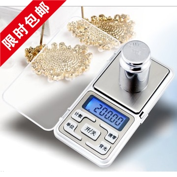Palm Electronic scale Jewelry scales Electronic scale Wenwan Micro scale 0.01 high-precision Cordyceps Tonerin the Kitchen/Cooking utensils , Kitchen Gadgets/Kitchen storage , Kitchen Scale/Measurement scales , Platform scale category - from Buy2taobao.com to provide professional Taobao agent buy service