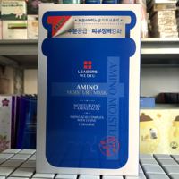 韩国进口氨基酸保湿补水男士面膜