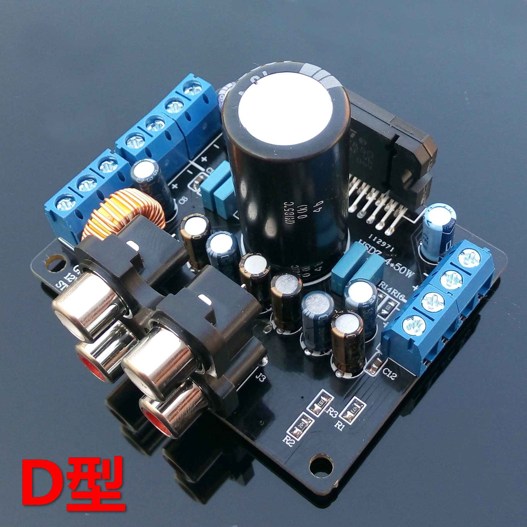 TDA7850 Power amplifier board Car amplifier Car PC Power amplifier automobile refit Power amplifier 4x50win the Car/Articles/Fitting/Refit , Car Audio/Car Electronics/Electric , Car Audio , Car amplifier category - from Buy2taobao.com to provide professional Taobao agent buy service