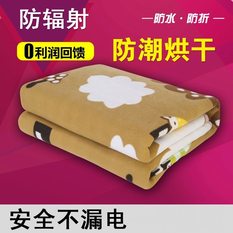 Electric blankets Single Electric bed Double sheet Double control Thermoregulation School student dormitory winter winter keep warm Warm feetin the Electrical life , Electric blankets category - from Buy2taobao.com to provide professional Taobao agent buy service