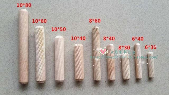 圆木榫/木钉/木栓/木梢/木肖木棒/木楔/木塞1元20个M10*50 M8*40|ruв категории основы строительных материалов, бытовой техники, мебель и оборудование, пробка/木榫 - от Buy2taobao.com для оказания профессиональной услуги покупки агента Taobao