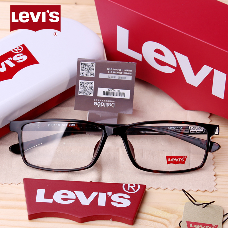 levis spectacles frame price