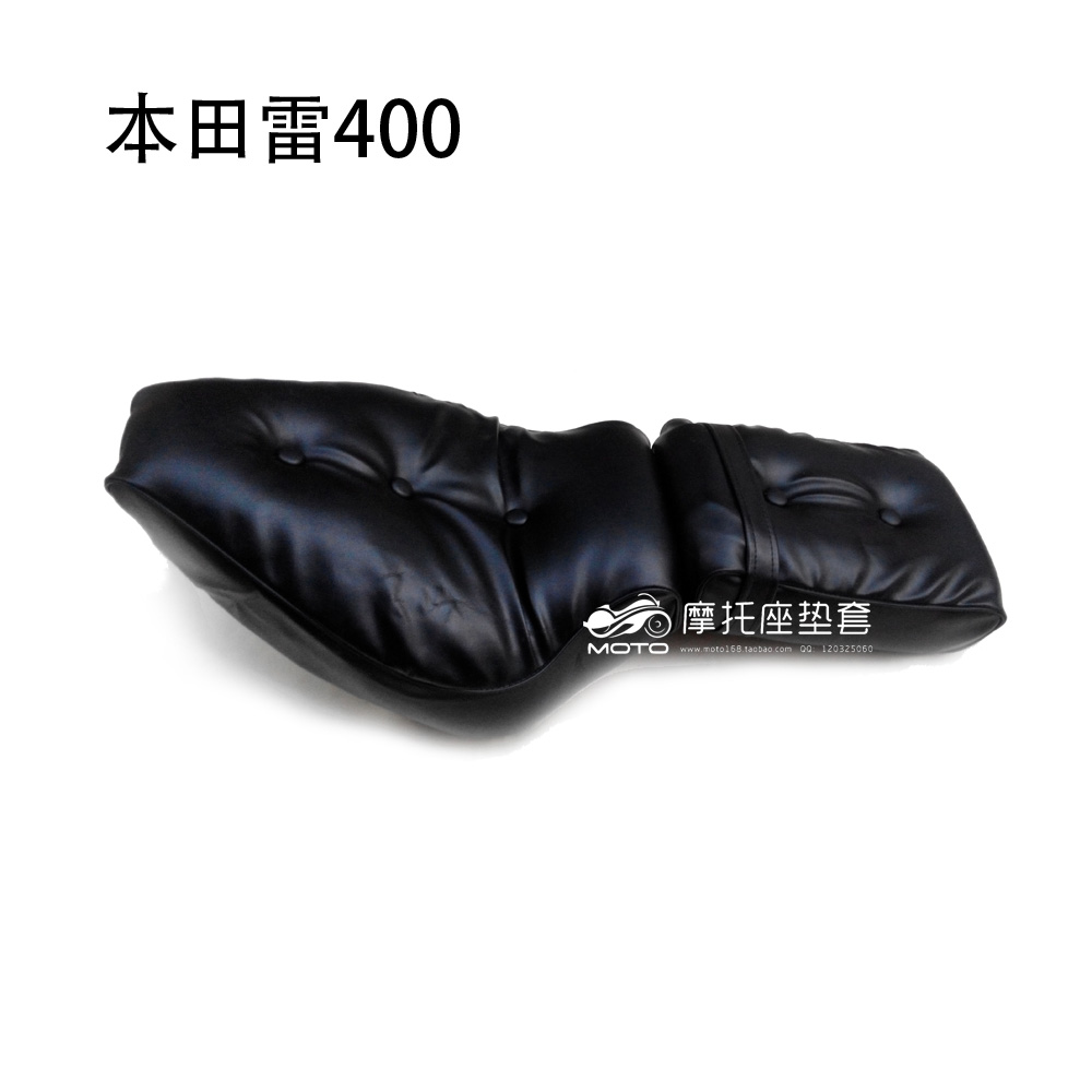 MOTO Cushion cover Honda Ray 400 Cushion cover Iron Horse 400 Thickened paragraph cushion With buttonsin the Motorcycle/Equipment/Fitting , Motorcycle Accessories , Motorcycle Seat category - from Buy2taobao.com to provide professional Taobao agent buy service
