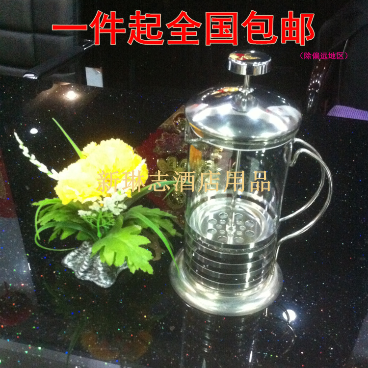 Stainless steel household French press pot high quality Heat Glass Coffee pot Tea makers filter Teain the Tableware , Tea set , Teapot category - from Buy2taobao.com to provide professional Taobao agent buy service