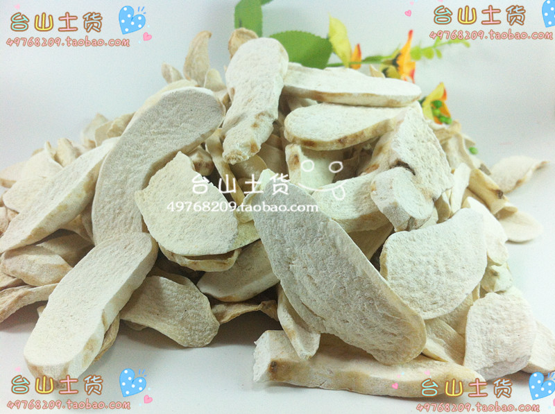 Wuyi Taishan Hometown of overseas Chinese Native Pig 18 Farm Mao potato 500 gramin the Agri rice/Dried foods/Condiment , Dried foods/Meat Dry , Dry/Native , Other category - from Buy2taobao.com to provide professional Taobao agent buy service