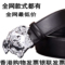 上下架计划:VERSACE范思哲皮带男女美杜莎专柜正品代购平滑扣铜扣真皮包邮