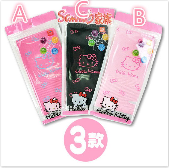 【Sanrio家族】Hello Kitty 抗UV防曬袖套 粉在类目 家庭/个人清洁工具, 家务/地板清洁用具, 袖套中 - 来自Buy2taobao.com提供专业的淘宝代购服务
