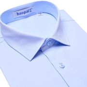 春季好派男士蓝衬衫职业装长袖浅蓝色，商务男装净面工装白衬衣(白衬衣)寸衣