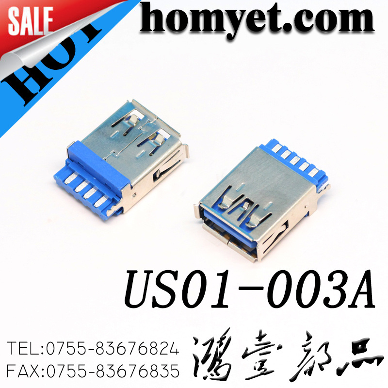 USB母座 AF 座 焊线式 3.0 USB母座 蓝色脚芯 数据接口US01-003A|msdalam kategori Aksesori Digital 3C, komputer USB Zhou Bian, USB HUB/Wang - dari Buy2taobao.com untuk memberikan perkhidmatan ejen Taobao profesional membeli