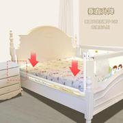 童床可折叠床围加长防护栏保护垂直护栏围栏儿童大床防摔单面