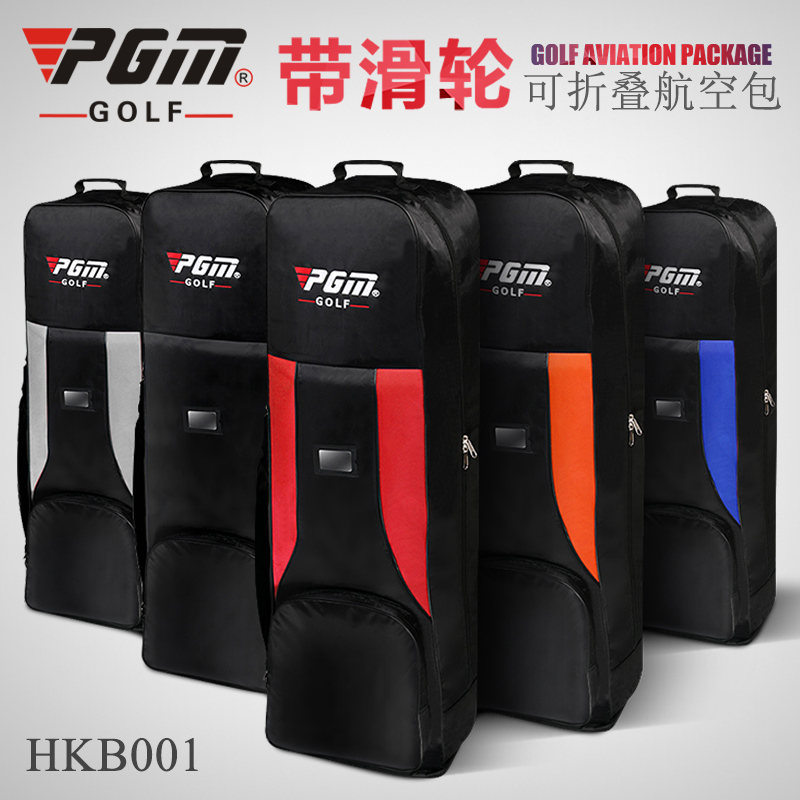 高尔夫包价格_高尔夫包哪个品牌好_什么牌子