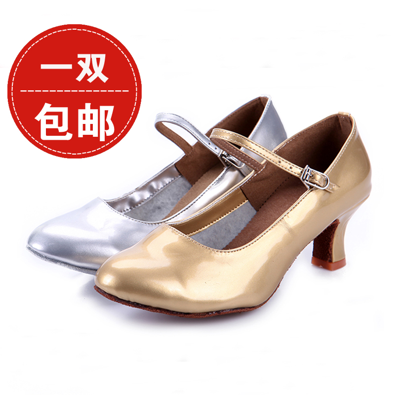 成人摩登女式银色 拉丁舞鞋 中跟高跟交谊交际舞蹈鞋软底跳舞鞋|msdalam kategori sukan/Yoga/kecergasan/bekalan peminat, Dance/Aerobik/Gymnastics, tarian Latin, kasut latin - dari Buy2taobao.com untuk memberikan perkhidmatan ejen Taobao profesional membeli