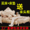 上下架计划:欧式床双人床 真皮法式床 田园公主床 橡木实木婚床 韩式床 包邮