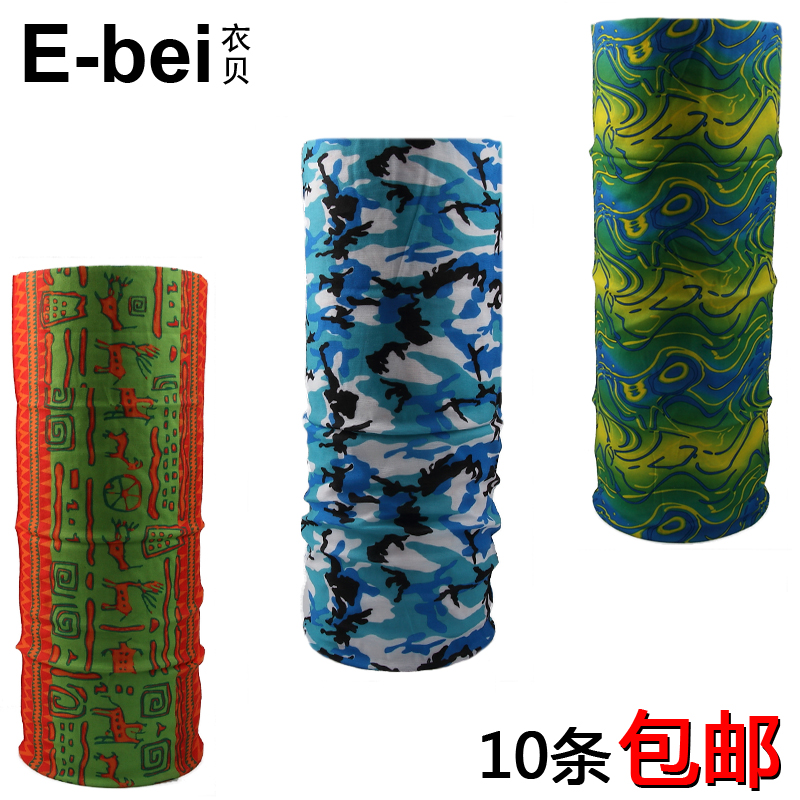 魔术头巾户外百变男女登山骑行头巾 防风防晒护脸拓展活动头巾|ruв категории открытый/альпинизм/в поход/Поездки товаров, специальный открытый спортивного оборудования, лодка на воде, другие - от Buy2taobao.com для оказания профессиональной услуги покупки агента Taobao