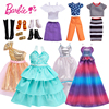 芭比娃娃衣服套装配件配饰，时尚换装礼服包包鞋子，饰品搭配女孩玩具