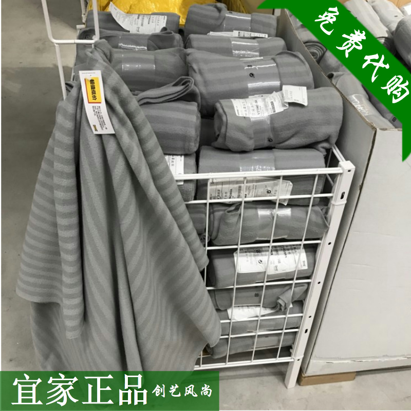 宜家代購威特摩薩 休閑毯, 灰色120x160 厘米毛毯/絨國內代購在類目 牀上用品, 休閒毯/毛毯/絨毯中 - 來自Buy2taobao.com提供專業的淘寶代購服務