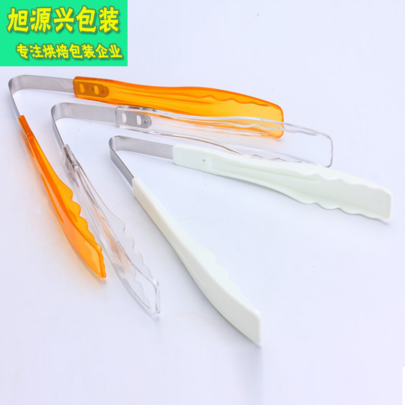 烘焙工具 塑料食品夹面包夹子食物糕点夹 自助餐水果蔬菜夹烧烤夹|ruв категории кухня/посуда, барбекю/выпечка утварь, барбекю печь/барбекю diy приборов, барбекю зажим/вилка/лопата/игла - от Buy2taobao.com для оказания профессиональной услуги покупки агента Taobao