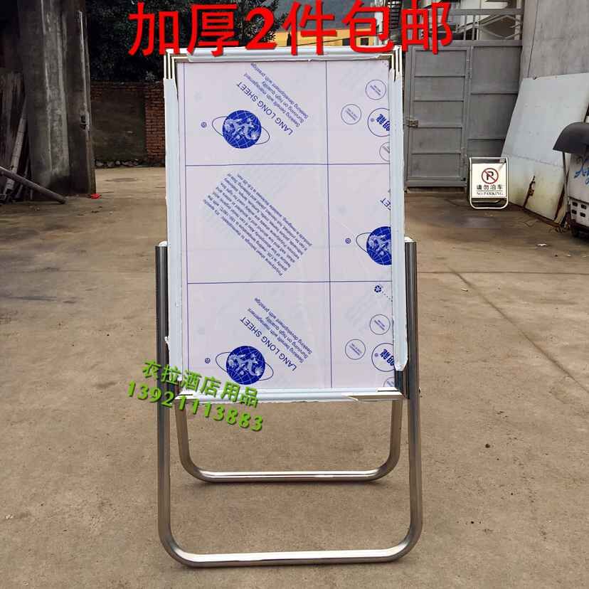包邮简约现代l脚折叠架不锈钢广告牌 指展示牌酒店水牌立牌招工在类目 商业/办公家具, 城市家具, 信息服务设施, 广告牌中 - 来自Buy2taobao.com提供专业的淘宝代购服务