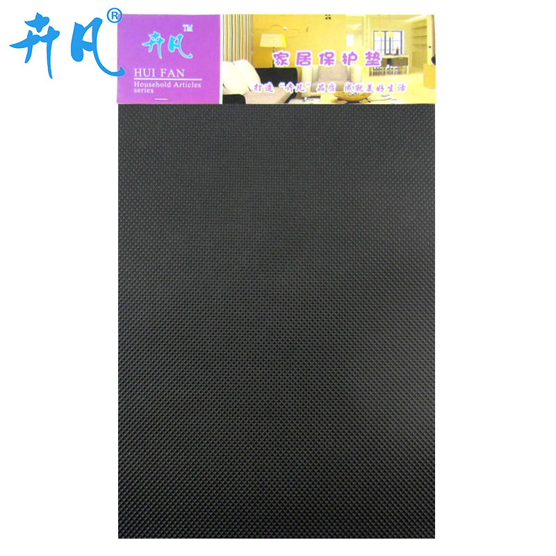 卉凡EAV朔胶桌椅脚垫 椅子脚垫桌子脚垫凳子家具脚垫地板保护垫在类目 居家布艺, 餐桌布艺, 桌椅脚套/桌脚垫中 - 来自Buy2taobao.com提供专业的淘宝代购服务