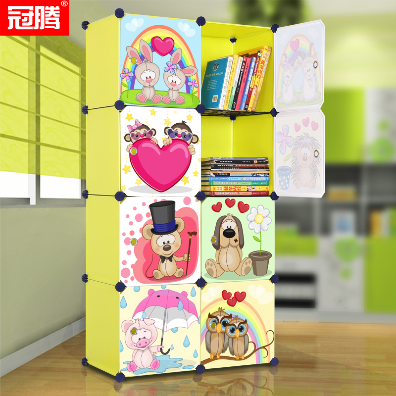 冠騰兒童書櫃簡易書架簡約帶門創意小櫃子自由組合置物架儲物櫃在類目 住宅傢俱, 櫃類, 書櫃, 單個書櫃中 - 來自Buy2taobao.com提供專業的淘寶代購服務