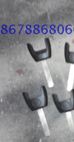 China Heavy Howard A7T7H key Cotyledons remote control key Removethe ordinary key Removethe Selling recommendin the Car/Articles/Fitting/Refit , Auto Parts and Accessories , Anti-theft system , Car keys category - from Buy2taobao.com to provide professional Taobao agent buy service
