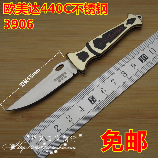European Union knife Boutique high quality Stainless steel Portable Outdoor Travel Folding knife Fruit knifein the Outdoor/Mountaineer/Camping/Travel Goods , Tool/Multi Tools , Other outdoor tool category - from Buy2taobao.com to provide professional Taobao agent buy service