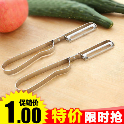 不锈钢削皮刀 水果削皮器 苹果削皮器多功能瓜果土豆刨皮刀刮皮刀