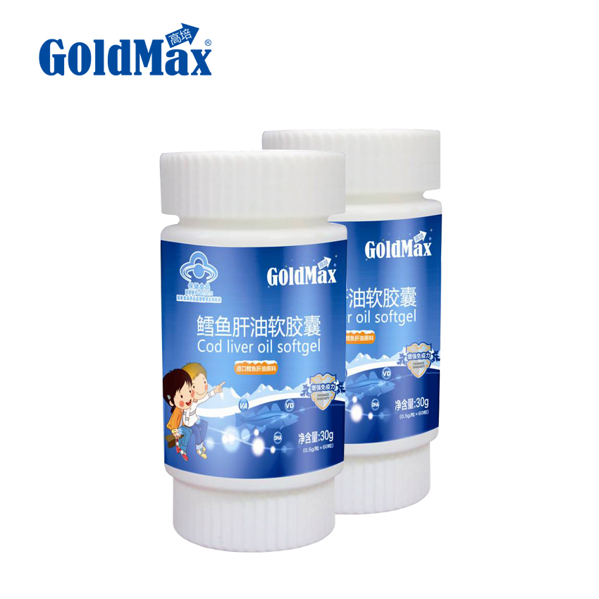 GoldMax/ Pei Cod liver oil soft capsule 0.5g/ grain *60 grain *2 Bottle Setin the Milk powder/Food supplement/Nourishment/Snacks , Infant nutrition , Infant health food category - from Buy2taobao.com to provide professional Taobao agent buy service