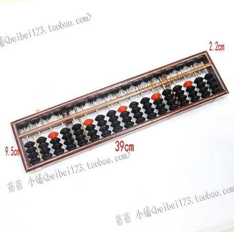 205T17档高档红木牛角算盘 财会 会计算盘 (假一赔十)|msdalam kategori Kamus elektronik/buku kertas elektronik/alat tulis, Lukisan produk pengukuran, Abacus - dari Buy2taobao.com untuk memberikan perkhidmatan ejen Taobao profesional membeli