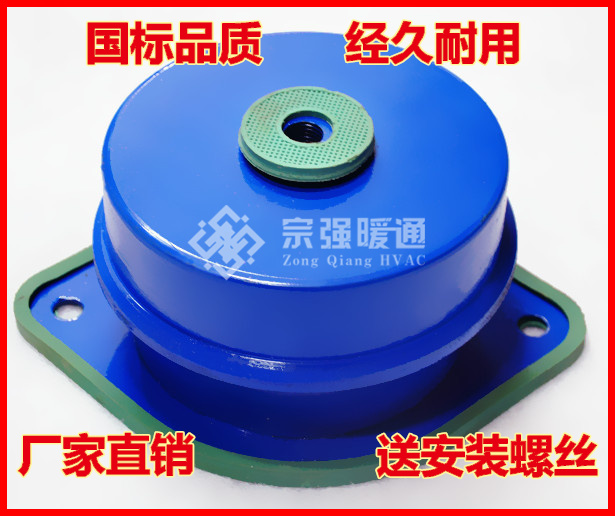 优质ZTG风机机器设备隔降音噪阻尼弹簧减震器减振器空调减震器在类目 五金/工具, 机械五金, 弹簧中 - 来自Buy2taobao.com提供专业的淘宝代购服务