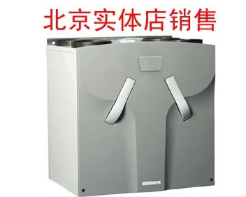 NATHER兰舍新风系统 别墅全热交换新风机 过滤PM2.5 高端新风机器在类目 电子/电工, 智能家居系统, 电器控制系统, 室内新风系统中 - 来自Buy2taobao.com提供专业的淘宝代购服务