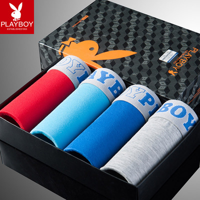 花花公子四角裤衩青年男士内裤平角裤头莫代尔冰丝个性男生纯棉潮