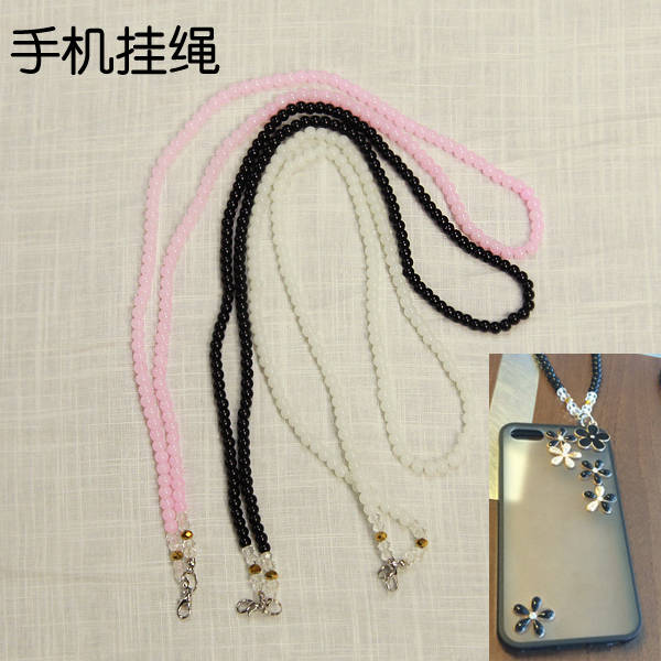 热销苹果6iphone6plus长款挂绳iphone5/5s我型我创人造水晶挂脖在类目 3C数码配件, 手机配件, 手机饰品, 手机挂件/手机链中 - 来自Buy2taobao.com提供专业的淘宝代购服务