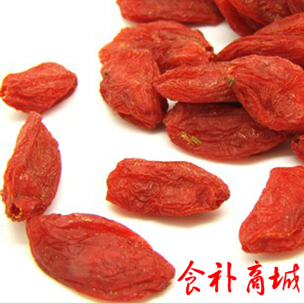 Medlar, Ningxia Super new goods Add dyeing 250gin the Traditional nourishing food , Wolfberry and its products , Wolfberry category - from Buy2taobao.com to provide professional Taobao agent buy service