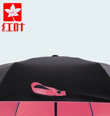 红叶纯色超强防晒黑胶太阳伞防紫外线50遮阳伞折叠公主晴雨伞包邮