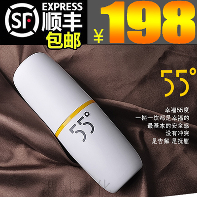 标题优化:现货55度杯神奇温度速调杯快速降温神器变水恒男女士保温杯子创意