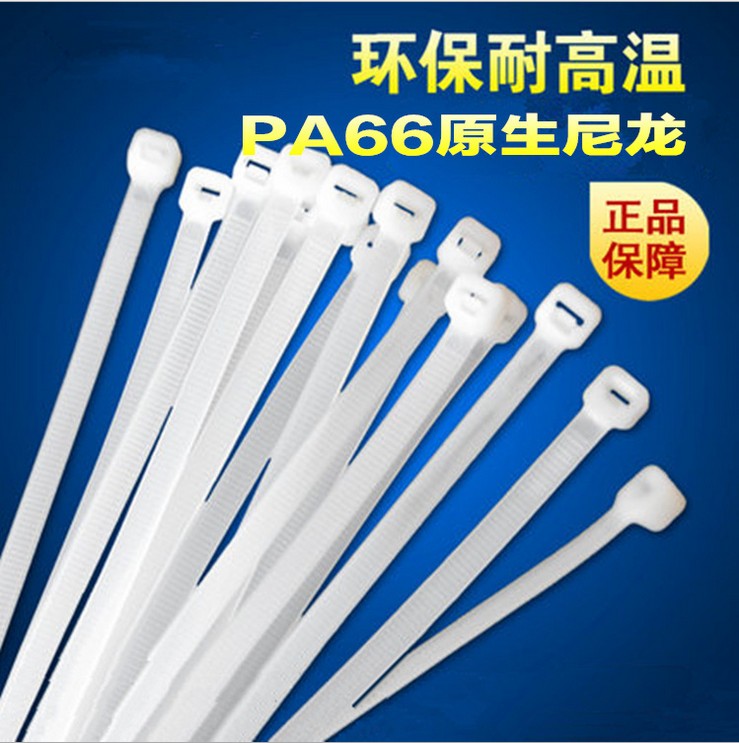 Self-locking nylon cable ties GB Environmental 3*60mm Plastic Strapping Cable ties Bandage ribbon 1000 stripin the Basic building materials , Home Hardware , Other Hardware , Ribbon/Ties category - from Buy2taobao.com to provide professional Taobao agent buy service