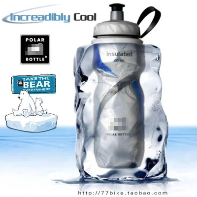 正品行货 Polar Bottle北极熊水壶 户外运动 单车自行车 保温水壶|ruв категории велосипед/езда оборудования/запасных частей, велосипед/велосипед оборудования, велосипед чайник - от Buy2taobao.com для оказания профессиональной услуги покупки агента Taobao
