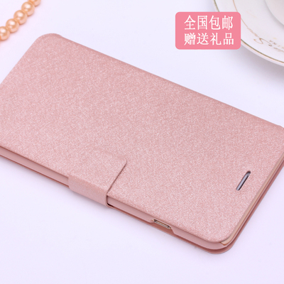 华为荣耀6 Plus手机套 荣耀6X手机壳 PE-TL20皮套TL10保护套 外壳