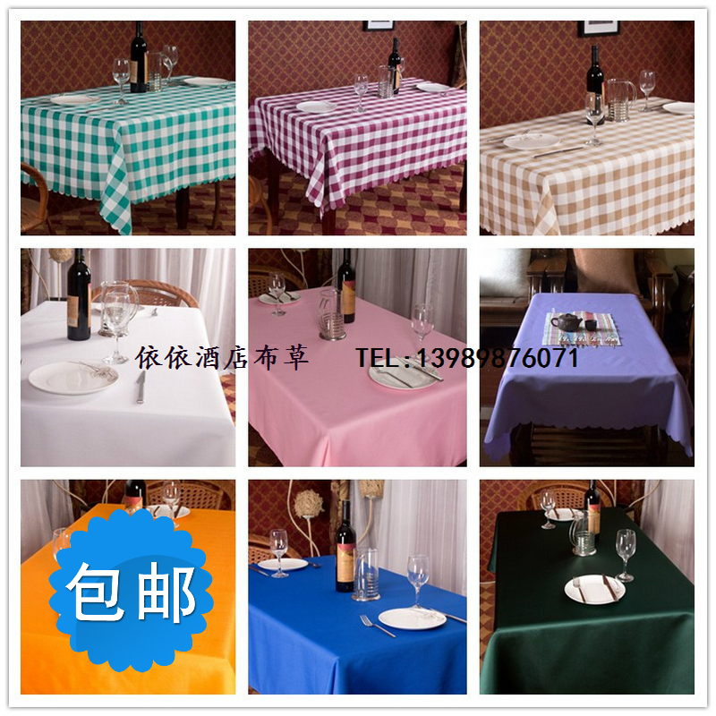 Western Restaurant Square tablecloth hotel Hotel square Solid Table cloth white tablecloth Blackish green Conference wallpaperin the Home Fabric , Table cloth , Wallpaper category - from Buy2taobao.com to provide professional Taobao agent buy service