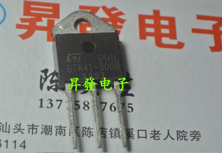 〖昇發电子〗全新 双向控硅 BTA41800B BTA41-800B|msdalam kategori Aksesori Digital 3C, pasaran komponen elektronik, peranti elektronik, SCR/thyristor - dari Buy2taobao.com untuk memberikan perkhidmatan ejen Taobao profesional membeli