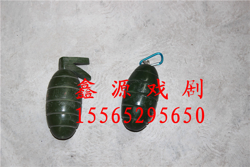 影视舞台表演道具木制手雷手榴弹抗战道具在类目 女装/女士精品, 唐装/民族服装/舞台服装, 民族服装/舞台装中 - 来自Buy2taobao.com提供专业的淘宝代购服务