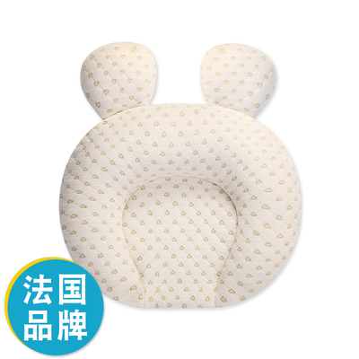 婴儿枕头0-1岁新生儿枕头定型枕防偏头初生3-