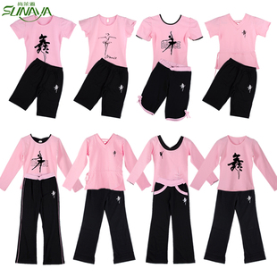2022粉色系列，女童练功服长袖套装分体