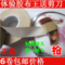 上下架计划:古筝琵琶指甲胶布 丝绸加棉 高弹力超透气型5米 6卷包邮价送剪刀